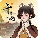 大众彩票畅聊app