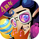 2628彩票官方