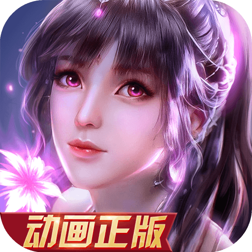 博e百网站