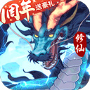 星空棋牌最新版