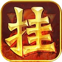 一分钟pk10赛车app