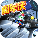 彩虹多多版本1.9.8