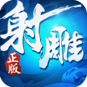 国米官方