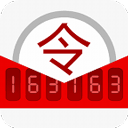 财神cs8老版本