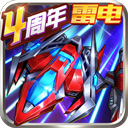 博鱼电竞ios