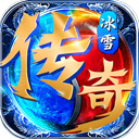 皇英app安卓系统