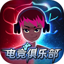 皇冠hga登陆