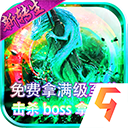 099彩票安装