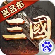 大众现金真人