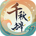 7755彩票app旧版