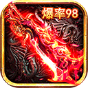 97国际游戏5297