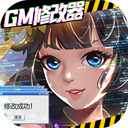 太阳3下载地址