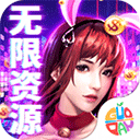 爱乐透彩票门户