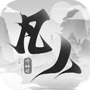 安卓18真人游戏