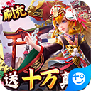 星道唯一官网