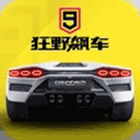 ued网页版登录入口V5.6.3