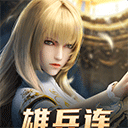 快乐二人麻将手机版