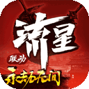 沙巴体育博app