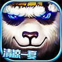 星耀电竞官方app
