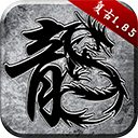 玩游网app