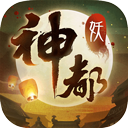星空娱乐版本下载安装