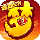 b体育旧版