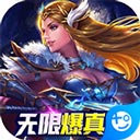 足球比分007