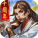 鼎峰平台网页