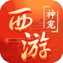 开奖历史记录查询