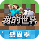 永旺彩票welcome