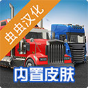 易购彩安装苹果版