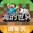 9号彩票手机客户