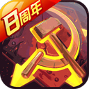 ob电子竞技官网app