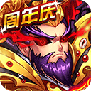 am手机中文版