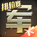 ogm折相思官网入口