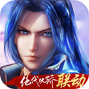 真摇钱树捕鱼手机版