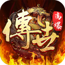云顶国际app是什么
