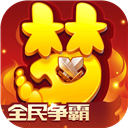 皇马平台app下载