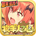 米乐平台官网