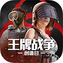 e星登录入口