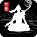 乐橙tf3安装