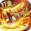 永利77402客户端
