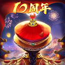 华体会登录