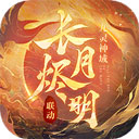 ku九州登录入口