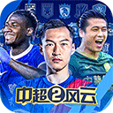 大红鹰电竞平台