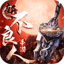 玩钱网址