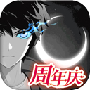 m88明陆体育
