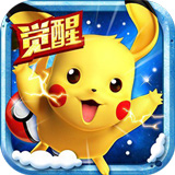 海洋之神app站
