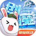 尊龙官方网站入口