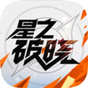 星缘官方下载